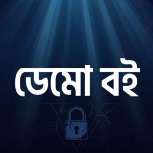 কাইট রানার